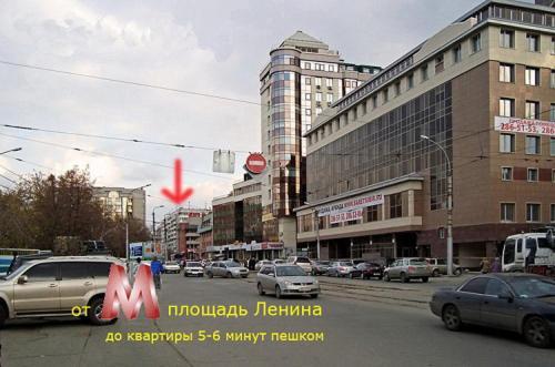 Apartments Avega Near Opera House Novosibirsk Pokoj fotografie